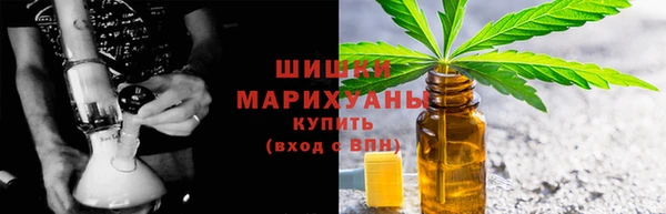 2c-b Верхний Тагил